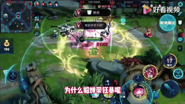 五杀重现江湖:LPL春季赛激战正酣,版本答案浮出水面
