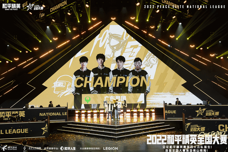 TI13后首个大版本：7.38地图巨变，职业战队苦练新套路