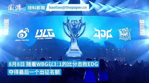 CS2上海Major阵容洗牌：FaZe重组剑指冠军，无畏契约新图战术曝光