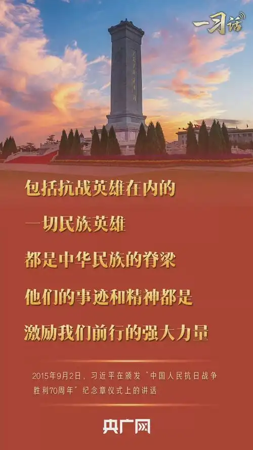英雄联盟S赛战队巡礼：用脊梁扛起赛区荣耀的新生代