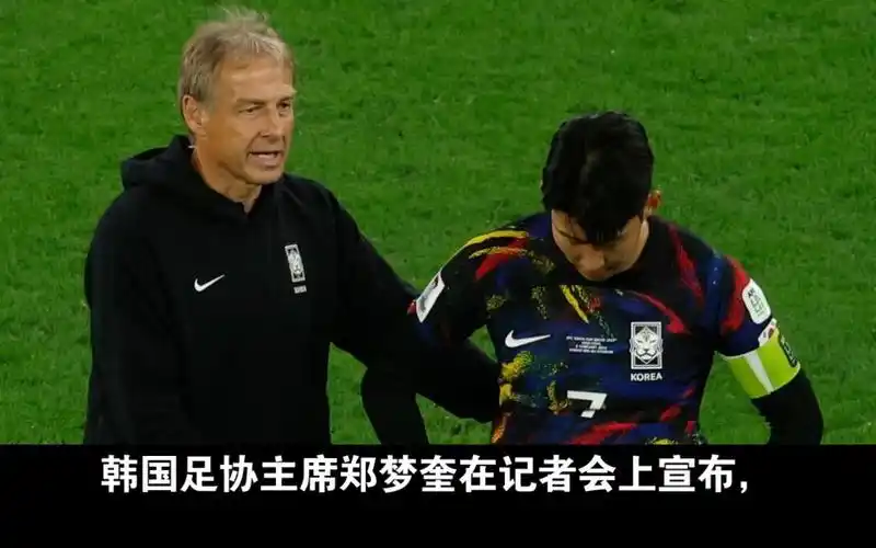 韩国主教练深夜下课震动LPL圈，LCK王朝崩塌倒计时？
