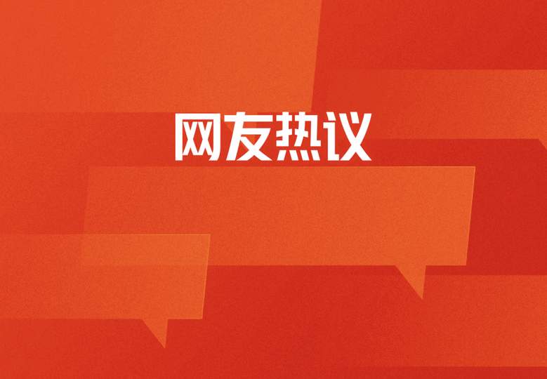 老人治肾结石后全身皮肤脱落：LPL选手健康危机敲响警钟